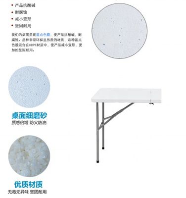 Outdoor beliebter HDPE-Plastik-klappbarer Picknick-Esstisch mit modernem Design