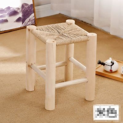 Modern Nordic Design Massivholzhocker für Barmöbelwerbung