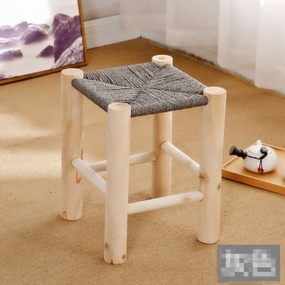 Modern Nordic Design Massivholzhocker für Barmöbelwerbung