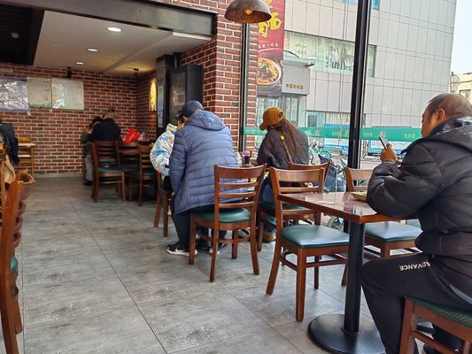 Postverpackung N Holzrestaurantleiter Rückenstuhl zum Essen Massivholzstuhl individuell