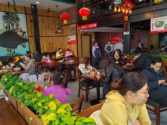 Postverpackung N Holzrestaurantleiter Rückenstuhl zum Essen Massivholzstuhl individuell